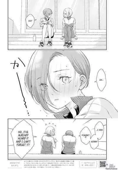 My Girlfriend's Not Here Today Ch. 7-11 + Twitter extras