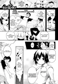 [Mutsutake] Soto no Kuni no Yome + Extra [English] {QB-tl.com}{desudesu}[Tigoris Translates]