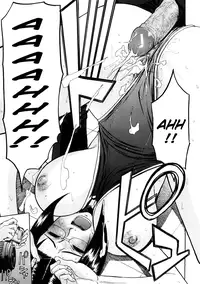 [Inomaru] Hazukashime [English] [CGrascal]