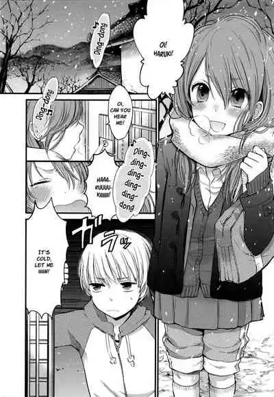 Mokkai Shiyo? | Wanna Do It Again? Ch. 2-8