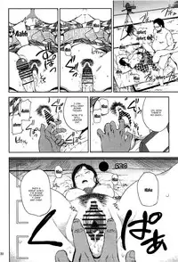 (C93) [Gossipgothic (Shishiji)] Kurashiki-sensei wa Hatsujouki Soushuuhen FINAL | Kurashiki Sensei's Mating Season Final Ch.1-3 (Fujiyama-san wa Shishunki) [English] {Doujins.com} [Incomplete]