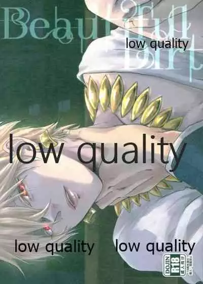 (Super ROOT4to5 2018) [ちこつ (及川)] Beautiful Dirt (Fate/Zero)