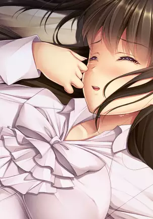 Zombie No Afureta Sekai De Ore Dake Ga Osowarenai Vol. 3