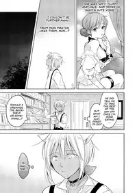 [Mogetama (Tanakamori Yokota)] Tabunkitto, Ashita no Nazunawa |Tomorrow I'll probably, definitely be... [English] [ATF] [Digital]