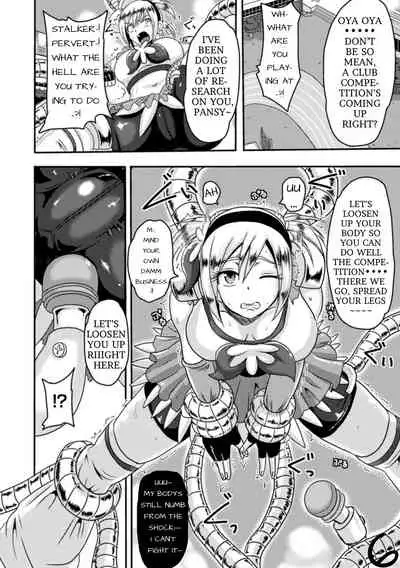 Cutie Pansy: Broadcasting The Ahegao Of Defeat