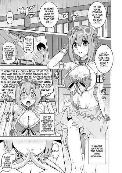 [Hone, Masshigura (Akiduki Touya)] Mizugi Yui-chan no Echiechi Osasoi Approch | Swimsuit Yui-chan's Lewd Invitation Approach (Princess Connect! Re:Dive) [English] [The People With No Name] [Digital]