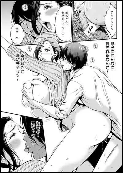 Action Pizazz 2021-03