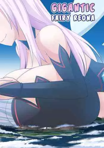海巫女さんのお仕事
