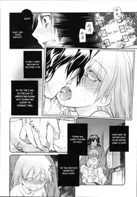 [Midori no Rupe] Garden II [English] [MintVoid]