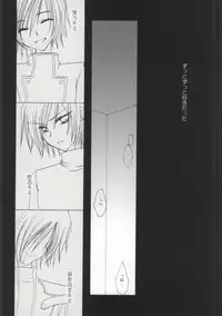 [NANASHINO (mura.)] Without so much as saying Good-Bye. (CODE GEASS: Lelouch of the Rebellion) [Incomplete]