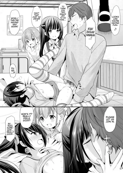 [Imomuya Honpo - Singleton (Azuma Yuki)] Ayamachi wa Himegoto no Hajimari 2 | A Mistake was the Start of Secrets 2 [English] [LoliAce] [Digital]