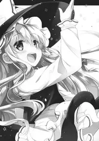 (Reitaisai 11) [D.N.A.Lab., Ichigosize (Miyasu Risa, Natsume Eri)] Lovely (Touhou Project)