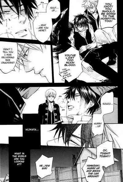 Mahiru no Tsuki | Midday Moon Volume.1