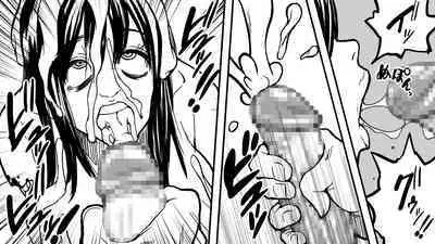 [Polbockle] Zombie Fucker: Revenge of the Dead