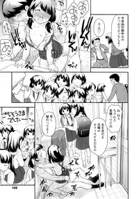 COMIC LO 2014-09 Vol. 126