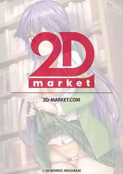 [Mucha] Chizuru-chan Development Diary Full Color; Part One [English] {2d-market.com} [Decensored] [Digital]