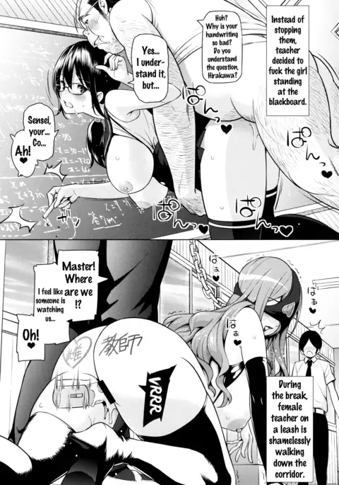 Netorare Kataomoi Ch. 1-4