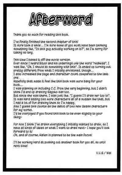 Teki ni Tsukamareba Dounaru ka Dare Demo Shitte Iru 2 | Everyone Knows What Happens When The Enemy Catches You 2