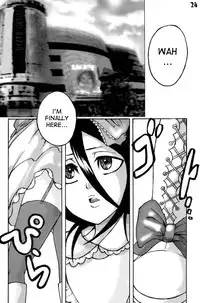 (C71) [Suck Drop Bambies (Gatari)] GOTH:RUKI (Bleach) [English] [desudesu]