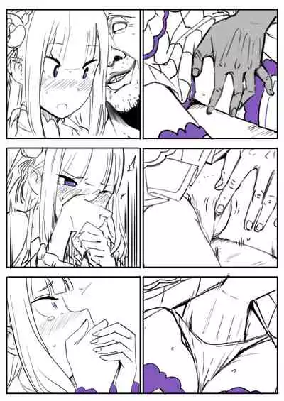 [Oninarasu] EMT (NTR Part 1 and 2 + Extras)(4/12/22)(Re: Zero kara Hajimeru Isekai Seikatsu)