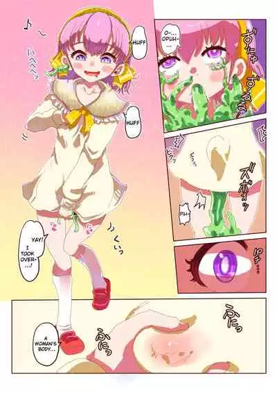 [InuCream (InuCreamice)] Slime-ka shita Boku to Nottori Gokugoku Nyotaika Taiken [English] [ChoriScans]