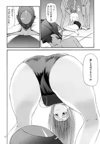 (COMIC1☆01) [JACK-POT (Jyura)] C.C. ni Batou Sareta!! Kallen no Oppai Monda!! (Code Geass: Lelouch of the Rebellion)