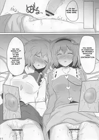 Komeiji Immoral (Touhou Project) [English] [Rewrite] [werty101]