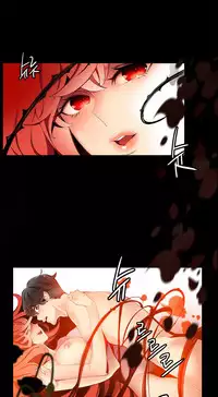[Juder] Lilith`s Cord | 莉莉丝的脐带 Ch.1-41 [Chinese]