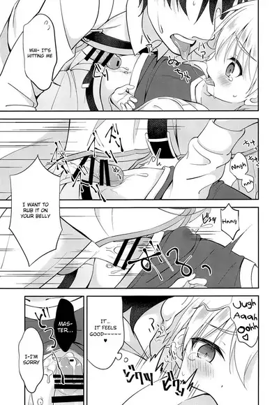 (C97) [Shishunki Paradigm (Amu)] Gil-kun You no Shitsuke no Jikan | Gil-kun-sama's Discipline Time (Fate/Grand Order) [English] {Chin²}