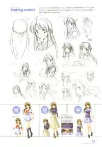 [August] Tsuki wa Higashi ni Hi wa Nishi ni ～ Operation Sanctuary ～ Visual Fan Book