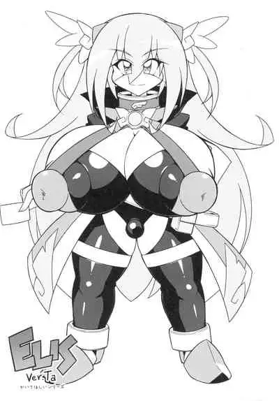 (C89) [Null Mayu (Chimosaku)] Ano Subarashii π o Mouichido 3.14 (Robopon) [Chinese] [xyzf个人汉化]