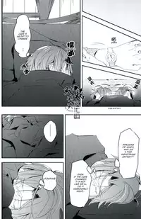 (Renai Jaws 4) [MIKADOYA (Mikado Yuya)] Matsuoka Rin, 18-sai | Rin Matsuoka, 18 year old (Free!) [English] [Carrot-Bunny]|