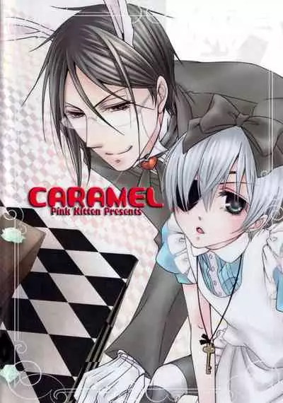 (C79) [Pink Kitten (Naokichi.)] caramel (Kuroshitsuji) [English] [Prince-Lordie]