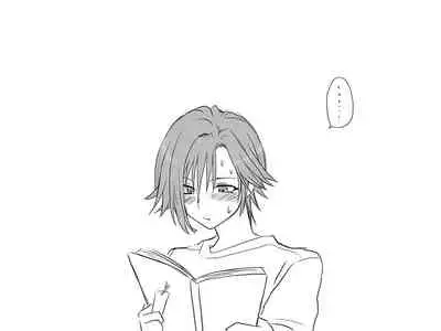 [Eroe] Seitenkango, Shinyuu to | After I got genderbend, my friend and I... [English]