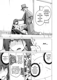 (C90) [Jyouren Kishidan (Kiasa)] Aoko Blue IF (Mahou Tsukai no Yoru) [English] [Doujins.com]