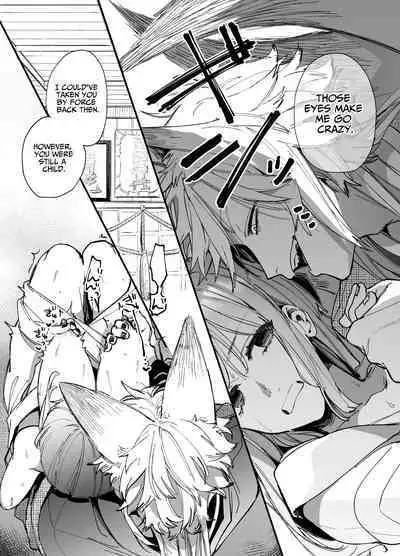 [Umenegi Daimyoujin (Umekoppe)] Saikyou Himokuzu Haraiya Ren-kun ni Dakitsubusareru made 2 | Until the Trashiest Boy Toy Exorcist Ren-kun Crushes Me in His Embrace 2 [English]