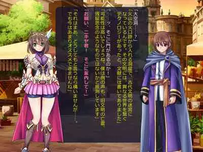 Netorare Isekai Teni "Kawatte Iku Kanojo o Browser de Mite Iru Koto Shika Dekinai"