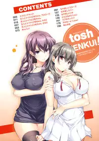 [Tosh] Menkui! [ENG]