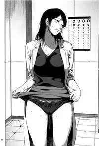 (C93) [Gossipgothic (Shishiji)] Kurashiki-sensei wa Hatsujouki Soushuuhen FINAL | Kurashiki Sensei's Mating Season Final Ch.1-3 (Fujiyama-san wa Shishunki) [English] {Doujins.com} [Incomplete]