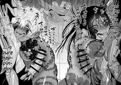 A Story About Two Comrades Who Parted Ways Vowing to Become Stronger, but Reunite After Two Years as Female Masturbators