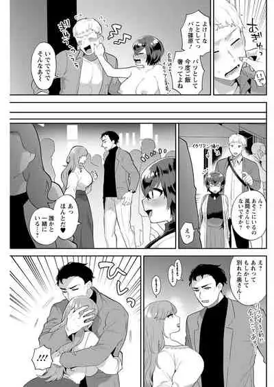 Action Pizazz 2022-06 [Digital]