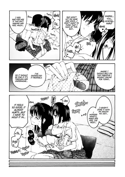 meido no michi ni ou ha nashi | No King on the Path of a Maid