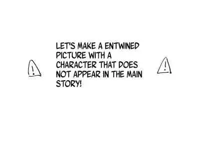 [Umenegi Daimyoujin (Umekoppe)] Sucked Dry By My Vampire Friend | Nekokaburi Kyuuketsuki ni Honenozui made Tabetsuku sareru [English] [Digital]