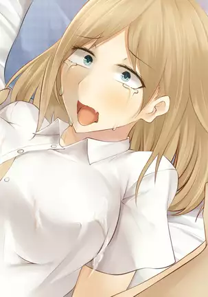 Imouto no Kareshi ni Semarareta Yasashii Ane ga Ochiru made