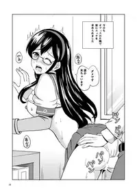 [Lemontei (Okawa Wataru)] Ecchi na Usagi-san wa Suki desu ka? (Kantai Collection -KanColle-) [Digital]