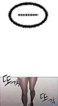 Rent girls 出租女郎 Chinese Rsiky