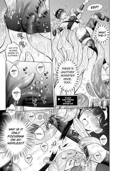 [Kanraitei (Beniko)] Kugakusei Touma-kun no Grey na Beit 4 ~Isekai Zenpen~ | Toma's Questionable Part-Time Job 4 ~Another World Part 1~ [English] [PIPOPIPO]