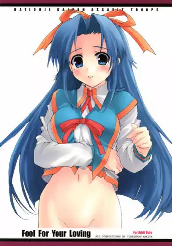 Nete Okitara Onna Ni Natte Ita Kudan