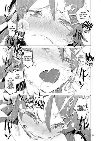 [Hyoco Road (Hyocorou)] O, Ore no Imouto gaa Soushuuhen Kai | M- My Little Sister... She's... Revised Series Compilation (Ore no Imouto ga Konna ni Kawaii Wake ga Nai) [English] [head empty] [Digital]