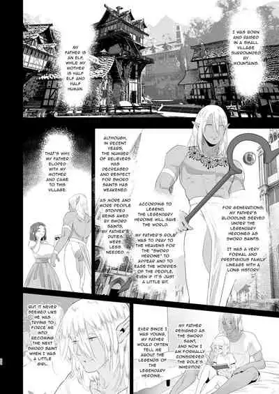 That Time I Was Reborn as a FUTANARI Heroine in Another World